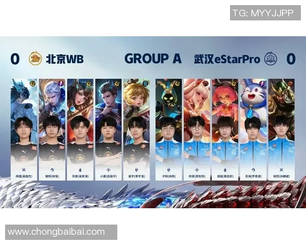 王者荣耀热点分析:深入探讨IG战队在比赛中的控制策略与战术布局